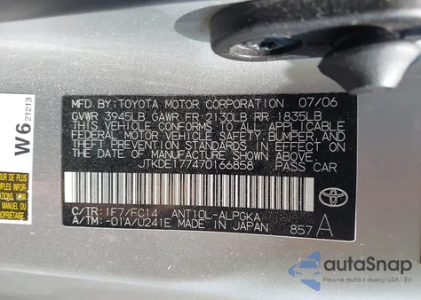 2007 Scion Tc из США, поврежденный, VIN JTKDE177470166858